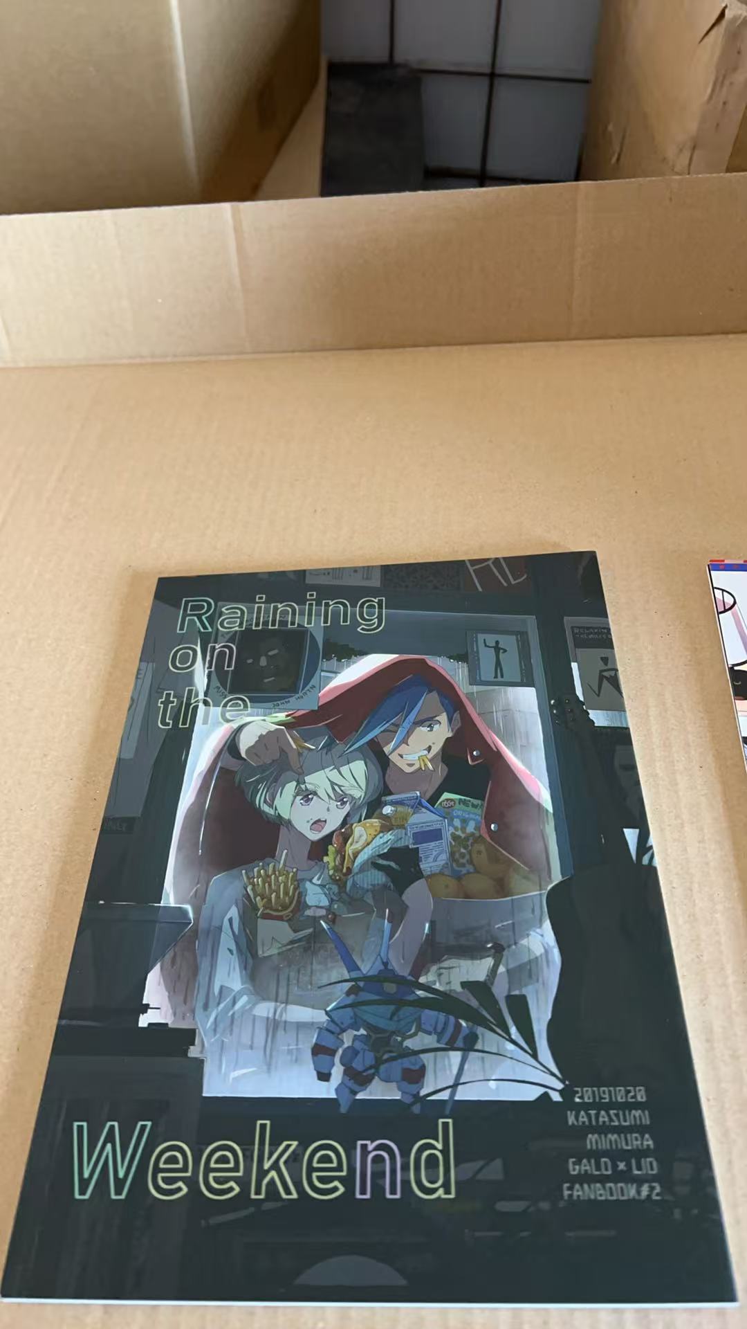 Raining on the Weekend