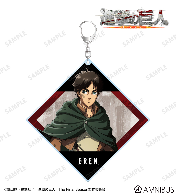TVアニメ『進撃の巨人』描き下ろし エレン 戦いの後でver. BIGアクリルキーホルダー