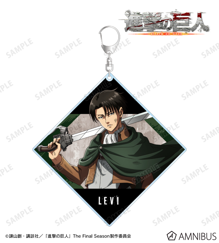 TVアニメ『進撃の巨人』描き下ろし リヴァイ 戦いの後でver. BIGアクリルキーホルダー