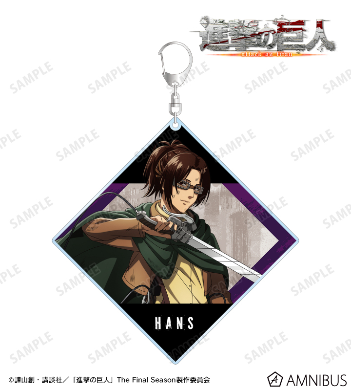 TVアニメ『進撃の巨人』描き下ろし ハンジ 戦いの後でver. BIGアクリルキーホルダー