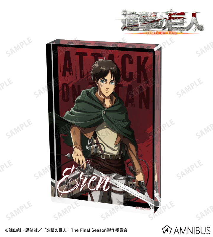 TVアニメ『進撃の巨人』描き下ろし エレン 戦いの後でver. アクリルブロック
