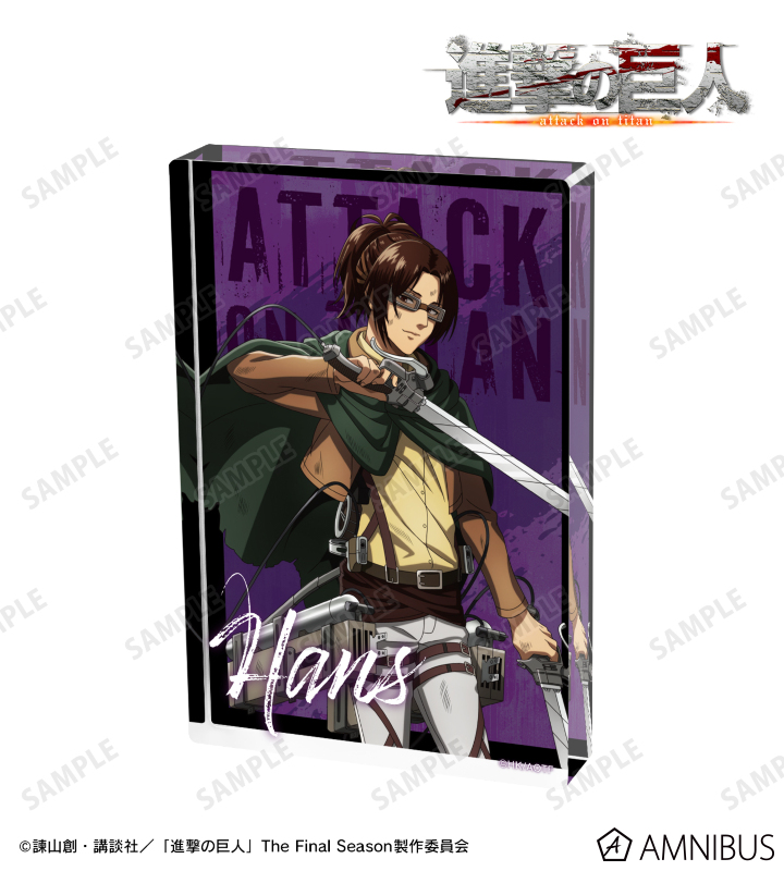 TVアニメ『進撃の巨人』描き下ろし ハンジ 戦いの後でver. アクリルブロック