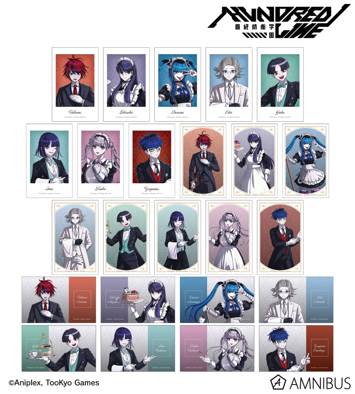 HUNDRED LINE -最終防衛学園-描き下ろし メイド&執事ver. トレーディングイラストカード(単位/BOX)