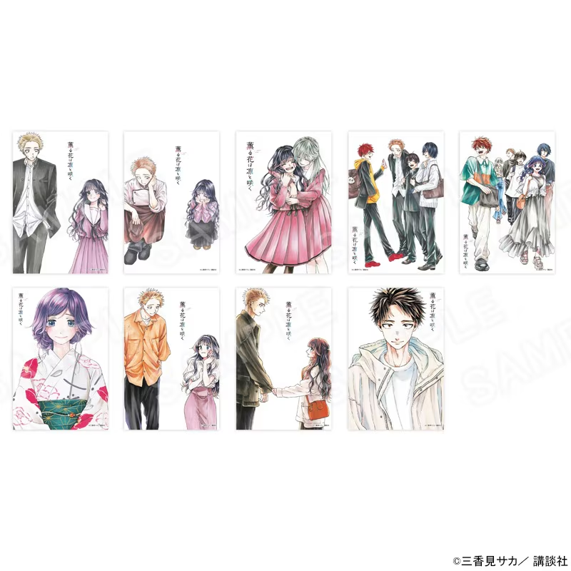 薫る花は凛と咲く ポストカードセット(9枚) ※セット販売 グッズ