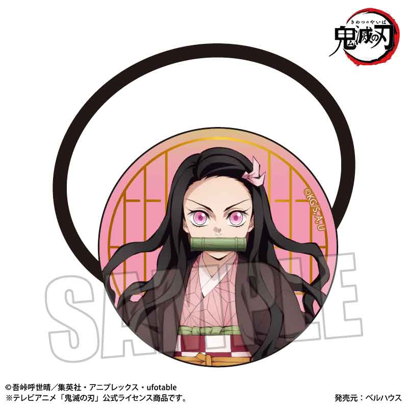ヘアゴム アニメ「鬼滅の刃」/竈門 禰豆子A(無限城編ver.)