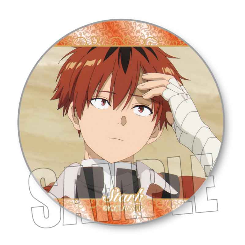 メモリーズ缶バッジ 葬送のフリーレン/シュタルク