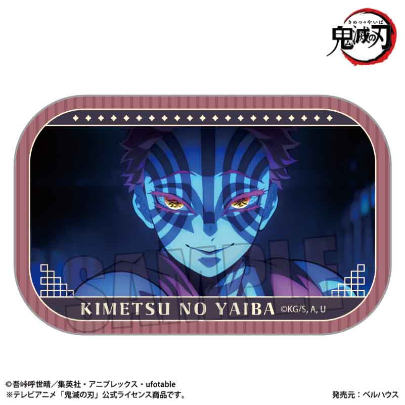 メモリーズスクエア缶バッジ アニメ「鬼滅の刃」/猗窩座(無限城編ver.)