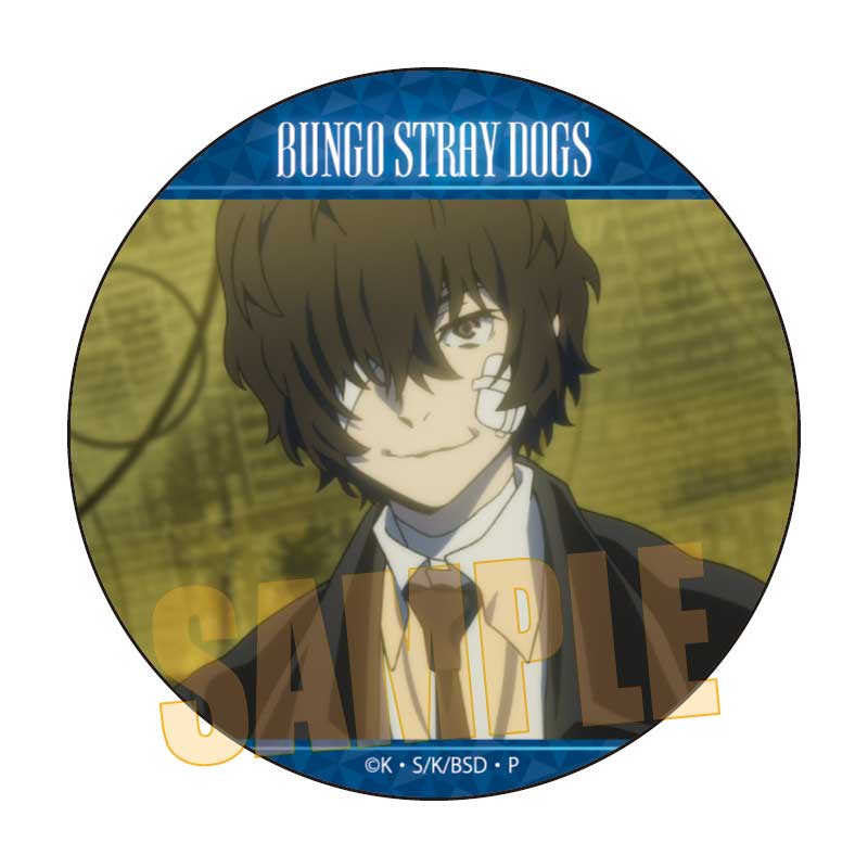 メモリーズ缶バッジ　（太宰、中也、十五歳）　太宰　治Ａ