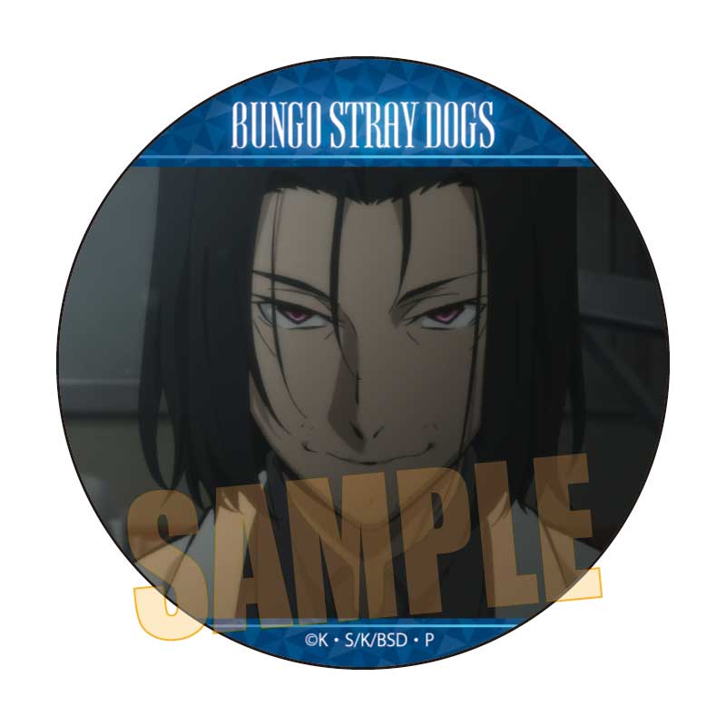 メモリーズ缶バッジ　（太宰、中也、十五歳）　森　鴎外Ａ