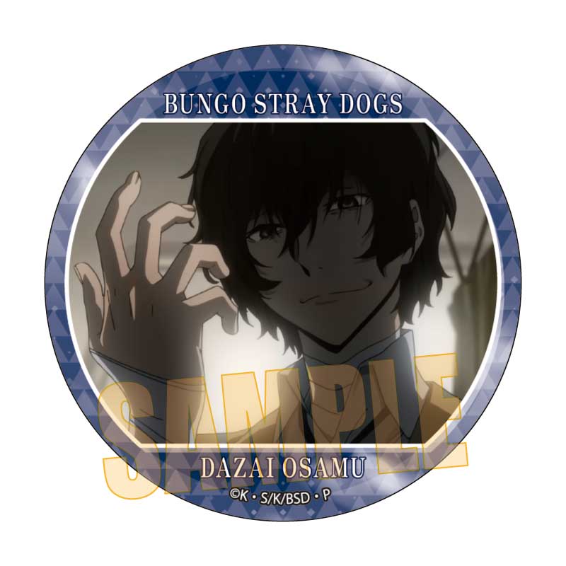 メモリーズ缶バッジ　（第２シーズン）　太宰　治Ａ