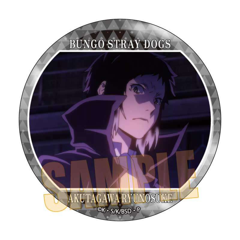 メモリーズ缶バッジ　（第２シーズン）　芥川　龍之介Ａ