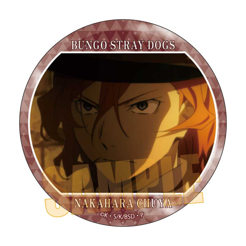 メモリーズ缶バッジ　（第２シーズン）　中原　中也Ｂ