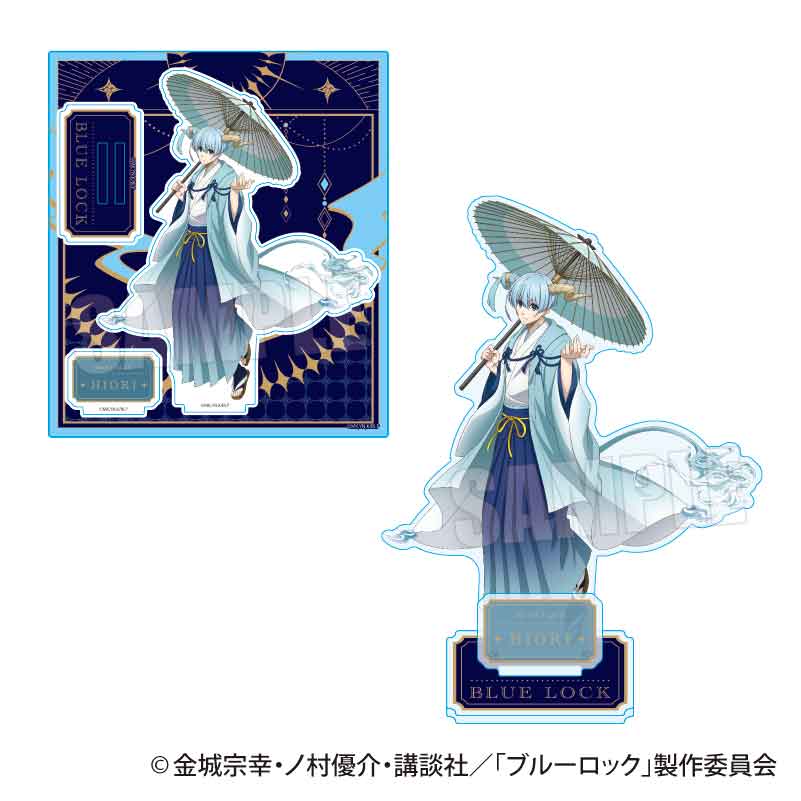 アクリルスタンド ブルーロック/氷織 羊(魔-MA-)
