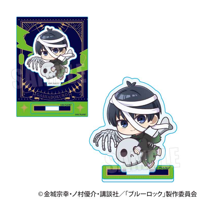 ミニスタンド ブルーロック/潔 世一(魔-MA-)