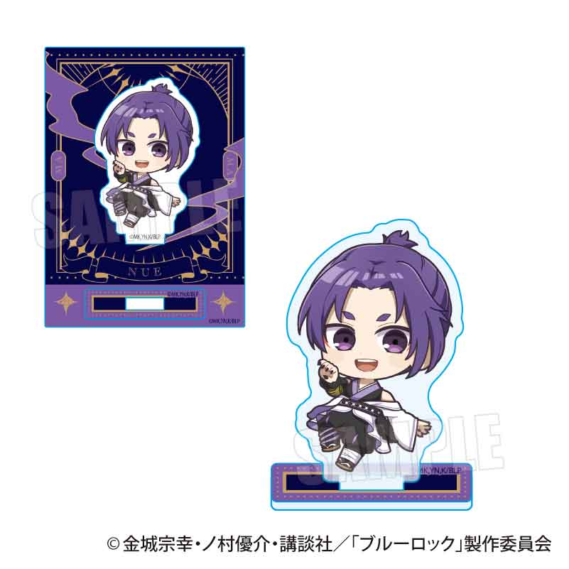 ミニスタンド ブルーロック/御影 玲王(魔-MA-)