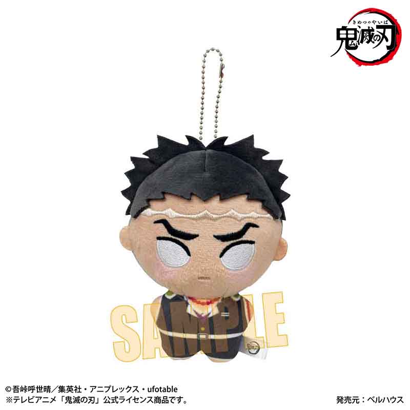 ぽにすてっぷ アニメ「鬼滅の刃」悲鳴嶼 行冥