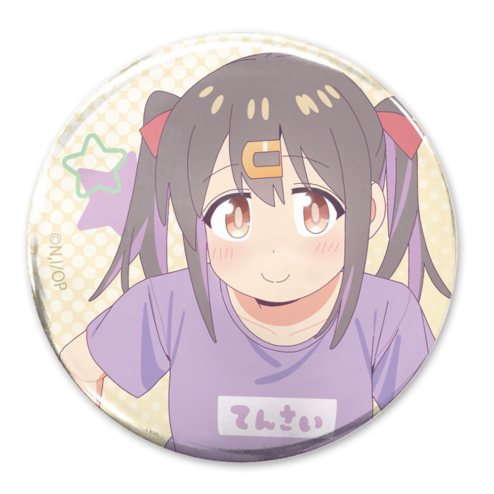 描き下ろし　緒山みはり　６５ｍｍ缶バッジ　銭湯上がりのお着替えＶｅｒ．