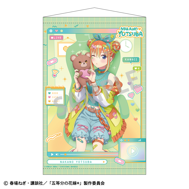 五等分の花嫁＊　B2タぺストリー 中野四葉／配信者なりきり