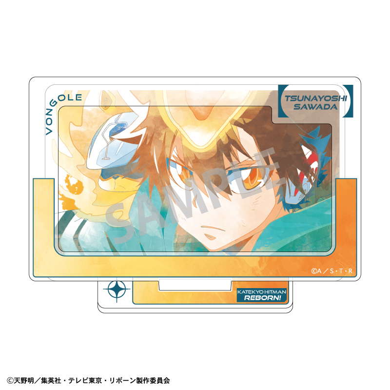 家庭教師ヒットマンREBORN!　フレームアクリルスタンド　沢田 綱吉／カミアニTOUCH