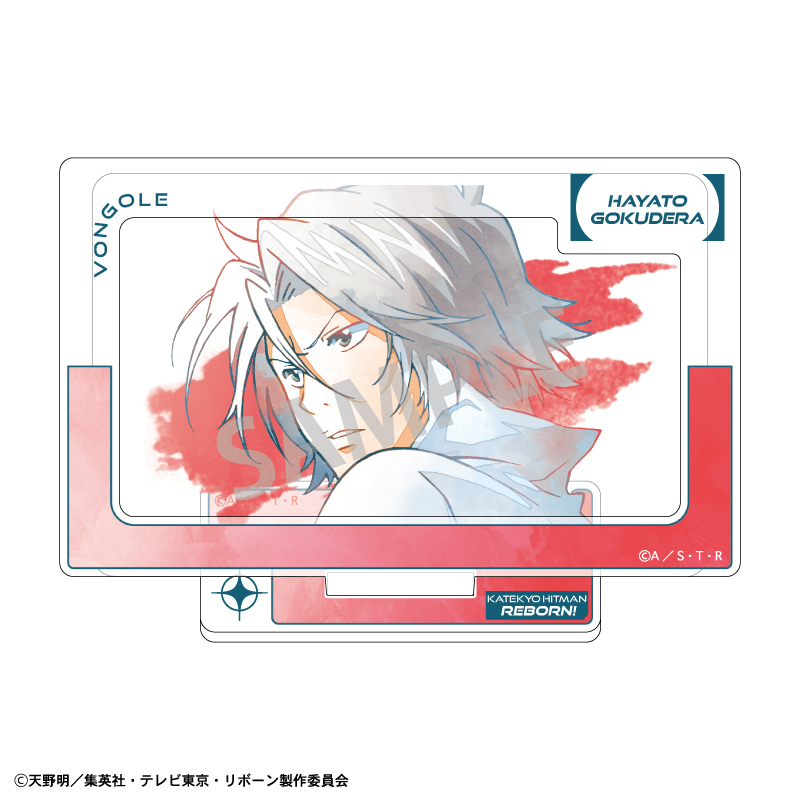 家庭教師ヒットマンREBORN!　フレームアクリルスタンド　獄寺 隼人／カミアニTOUCH