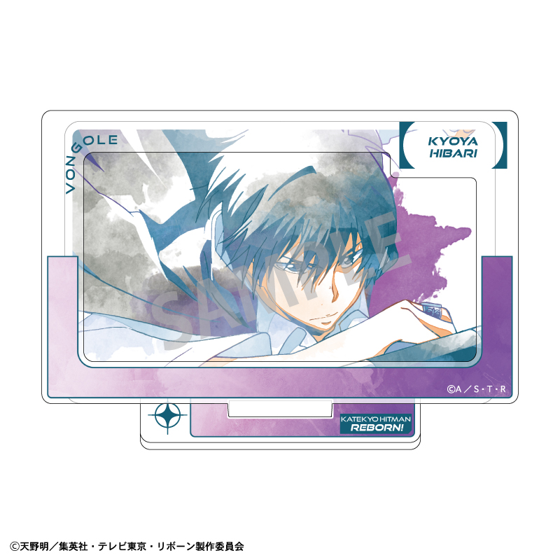 家庭教師ヒットマンREBORN!　フレームアクリルスタンド　雲雀 恭弥／カミアニTOUCH