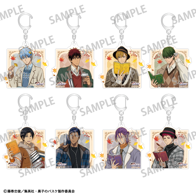 黒子のバスケトレーディングアクリルキーホルダー秋の読書