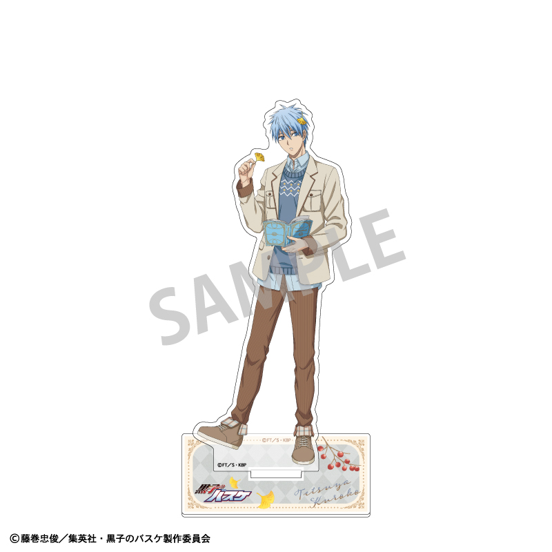 黒子のバスケアクリルスタンド／黒子テツヤ／秋の読書