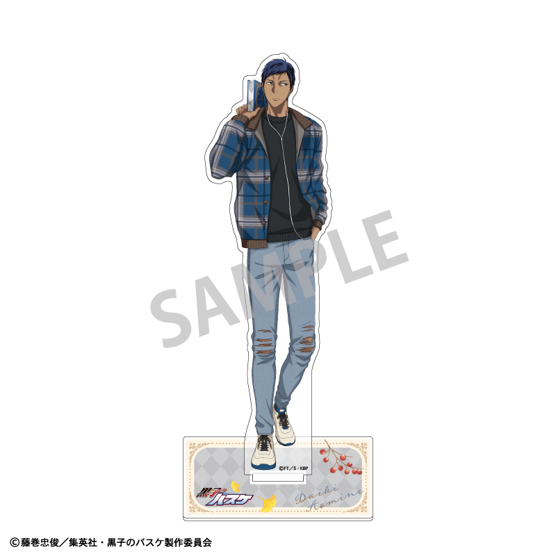 黒子のバスケアクリルスタンド　青峰大輝／秋の読書