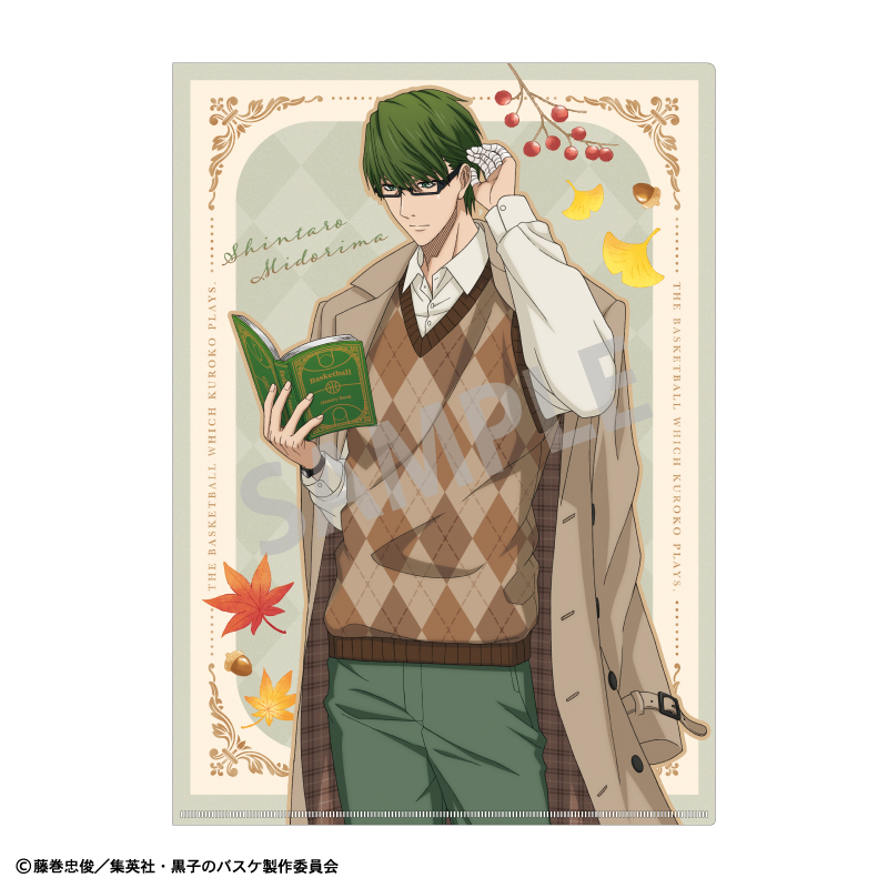 黒子のバスケA4シングルクリアファイル　緑間真太郎&高尾和成／秋の読書