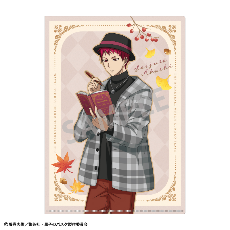 黒子のバスケA4シングルクリアファイル　赤司征十郎＆紫原敦／秋の読書