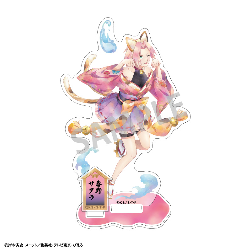 NARUTO-ナルト- 疾風伝　アクリルスタンド　春野サクラ／妖怪／カミアニTOUCH