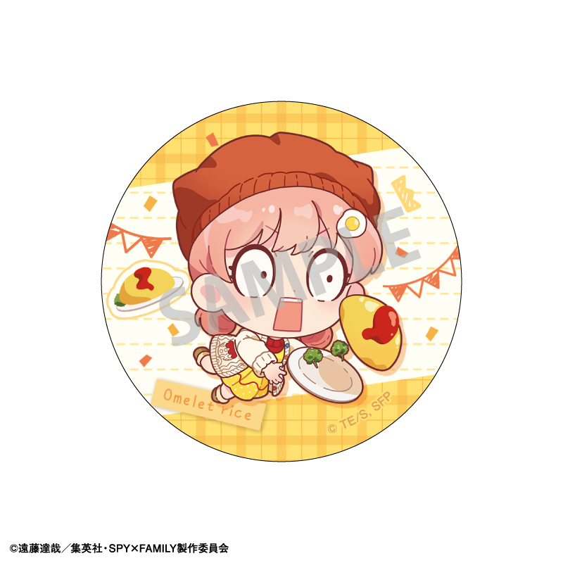 SPY×FAMILY トレーディング缶バッジ/食べ物 描き起こし