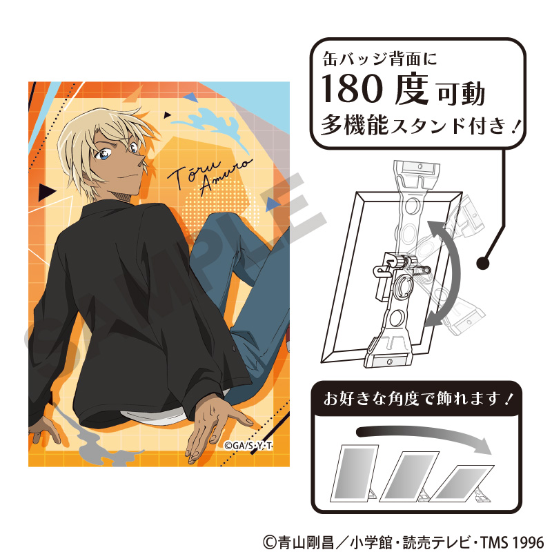 名探偵コナン　アート缶バッジ　安室透　ジャンプ