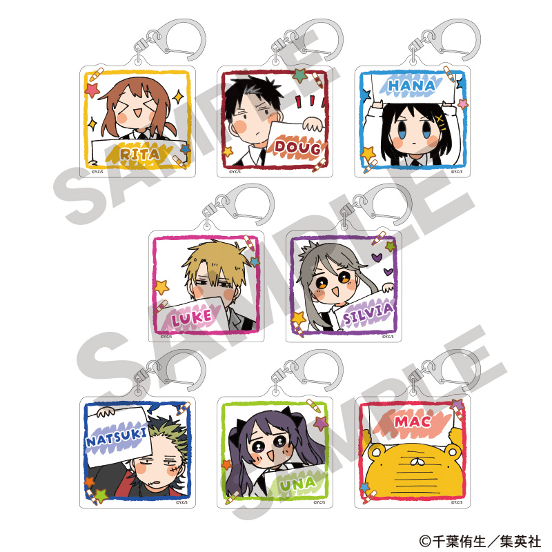 幼稚園WARS　トレーディングアクリルキーホルダー