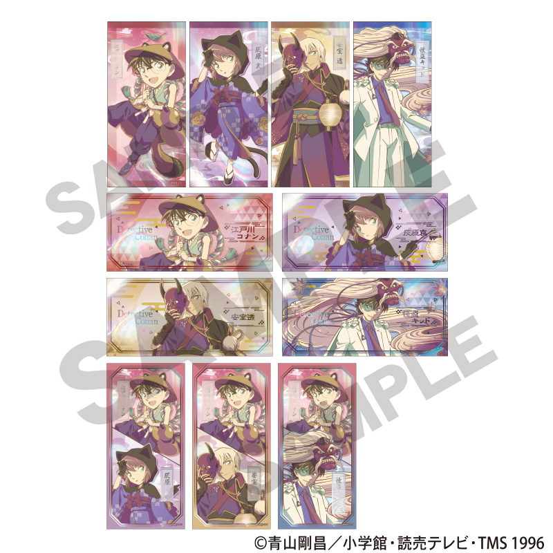 名探偵コナン　トレーディングルディコレ　百鬼夜行　クラパレット