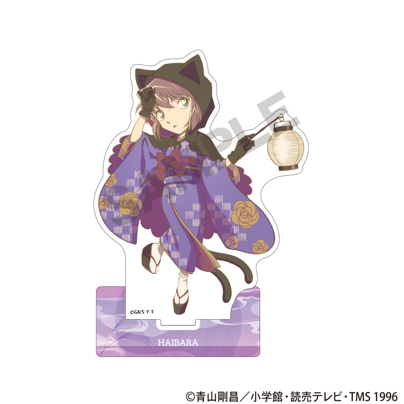 名探偵コナン　アクリルスタンド　灰原哀　百鬼夜行　クラパレット