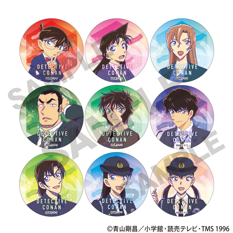 名探偵コナン　トレーディング缶バッジ