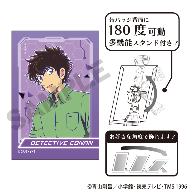 名探偵コナン　アート缶バッジ　松田陣平　サイバー