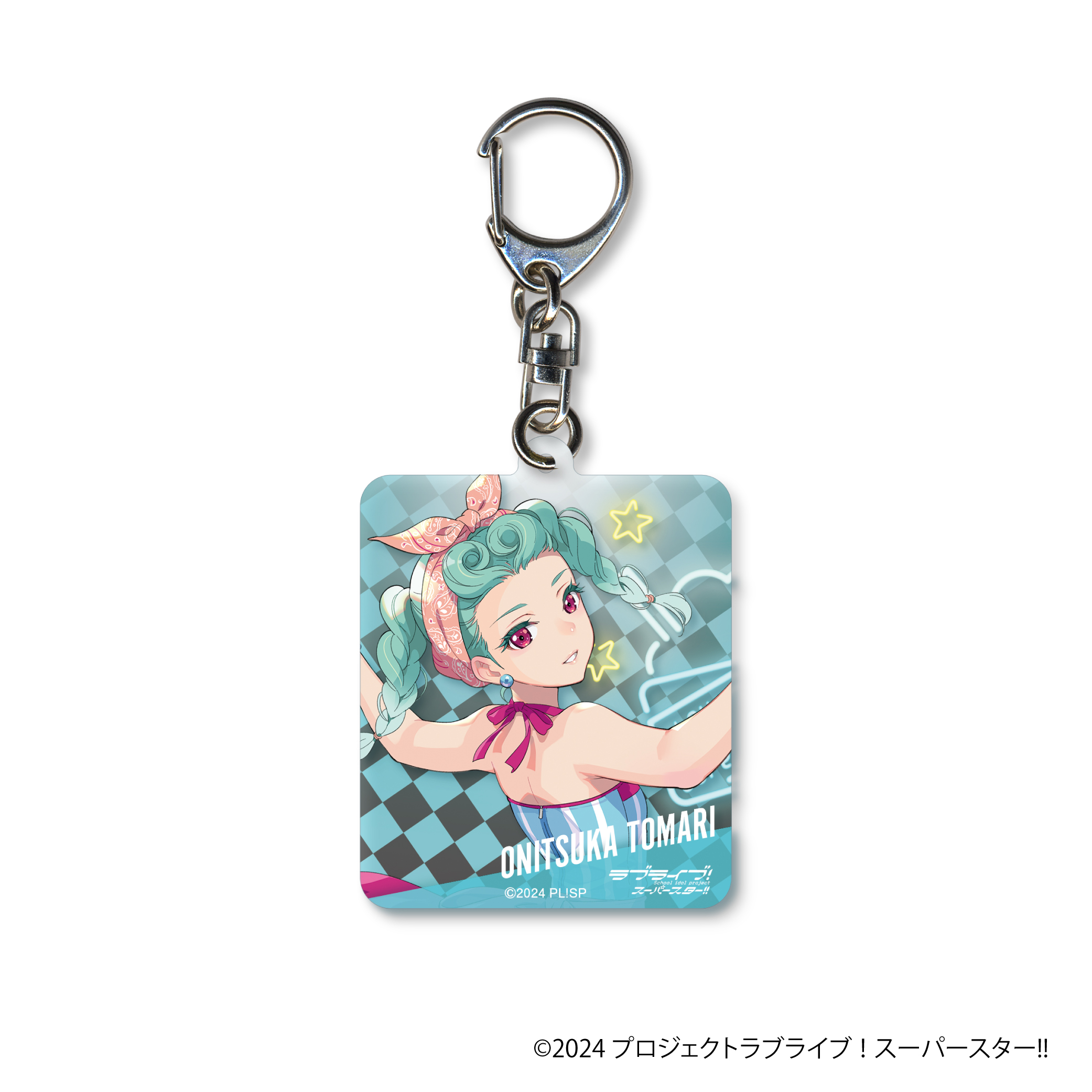 ラブライブ！スーパースター!! アクリルキーホルダー／鬼塚冬毬