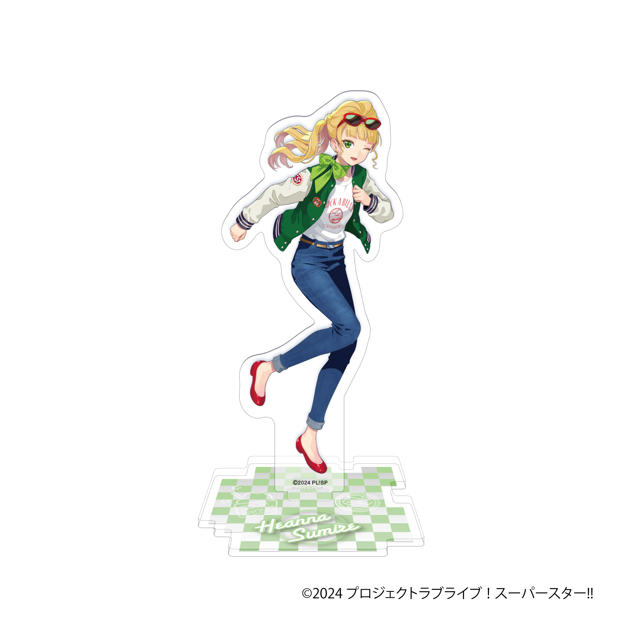 ラブライブ！スーパースター!! アクリルスタンド／平安名すみれ