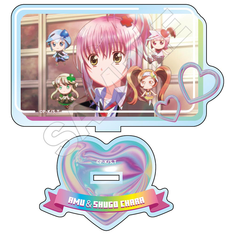 しゅごキャラ！ ホログラムレタッチ アクリルスタンド 日奈森あむ＆しゅごキャラ