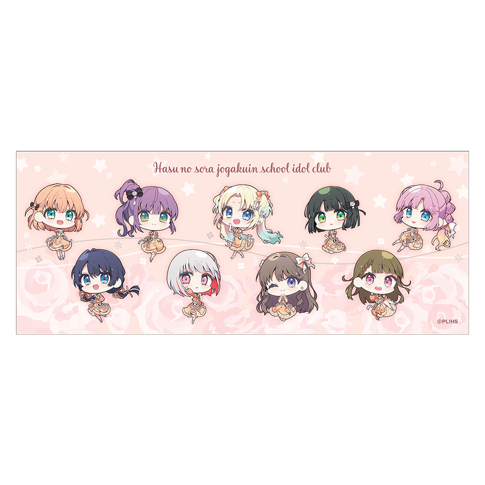 ラブライブ！蓮ノ空女学院スクールアイドルクラブフェイスタオル
