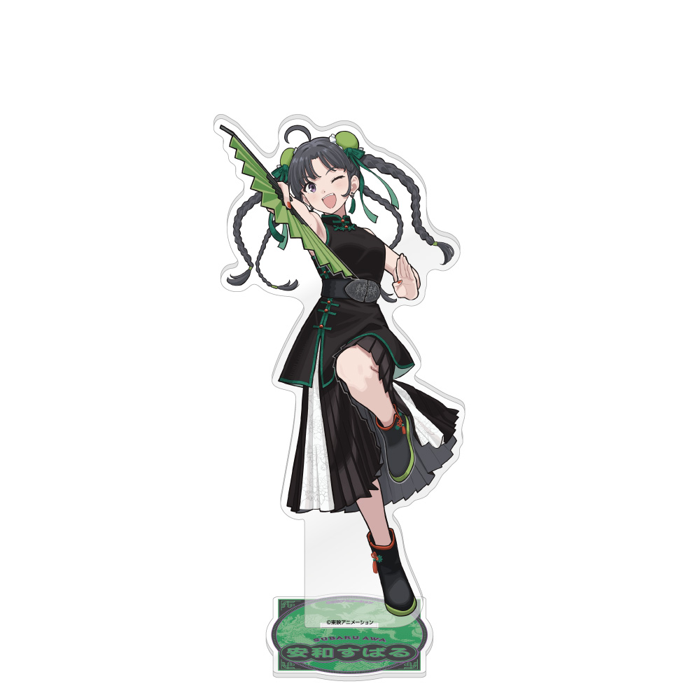 ＢＩＧアクリルスタンド　安和すばる