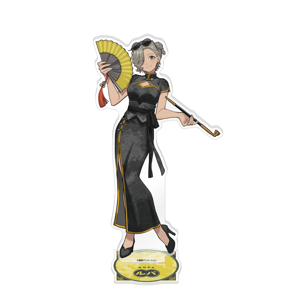 ＢＩＧアクリルスタンド　ルパ