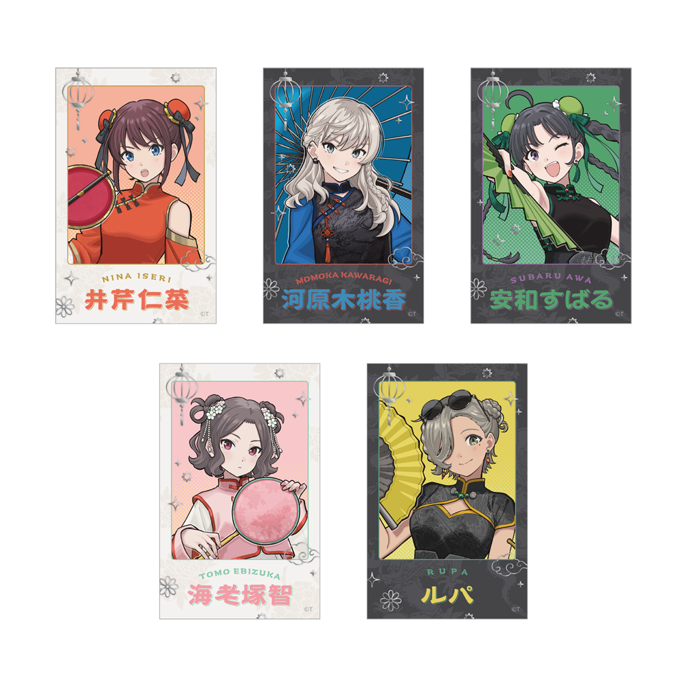 トレーディング箔押しミニフォトカード