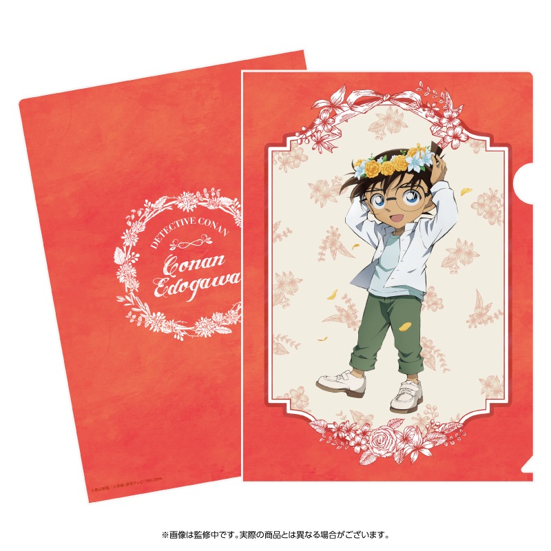 名探偵コナン クリアファイル 花冠-flow in the wind-（コナン）