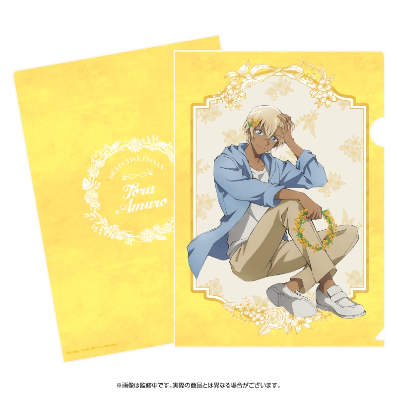 名探偵コナン クリアファイル 花冠-flow in the wind-（安室）