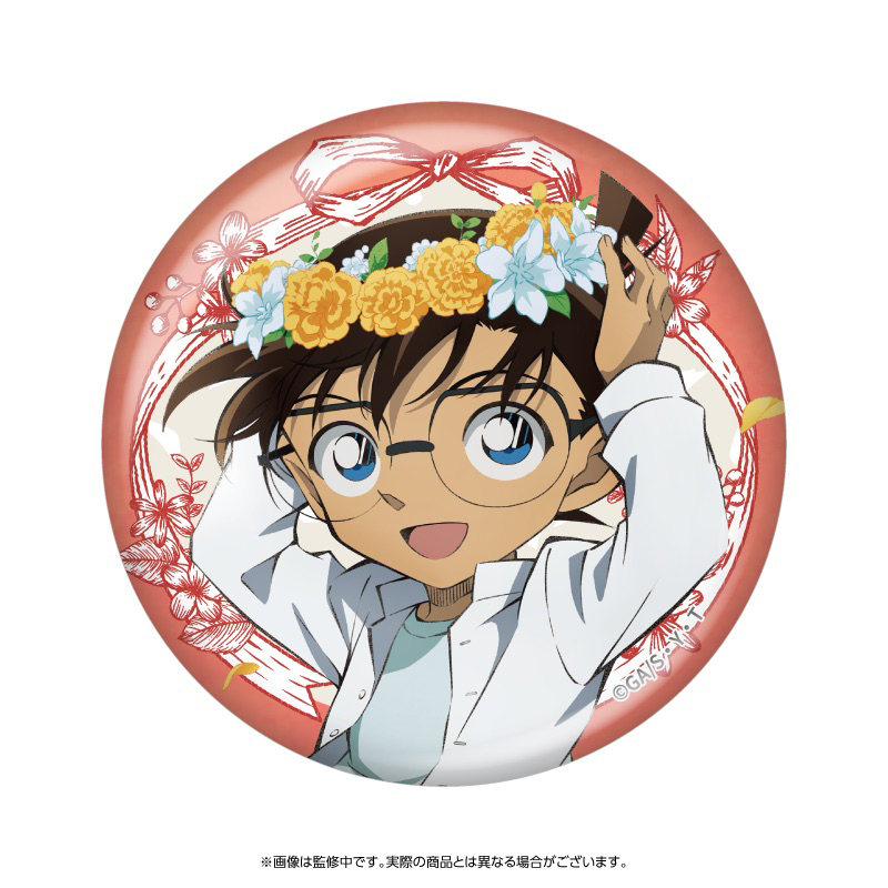 名探偵コナン ちょいデカホロ缶バッジ 花冠-flow in the wind-（コナン）