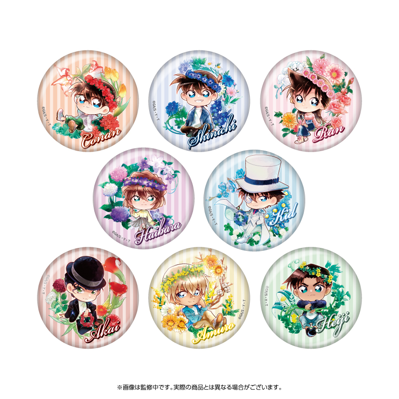 名探偵コナン トレーディング缶バッジ デフォルメ 花冠-flow in the wind-