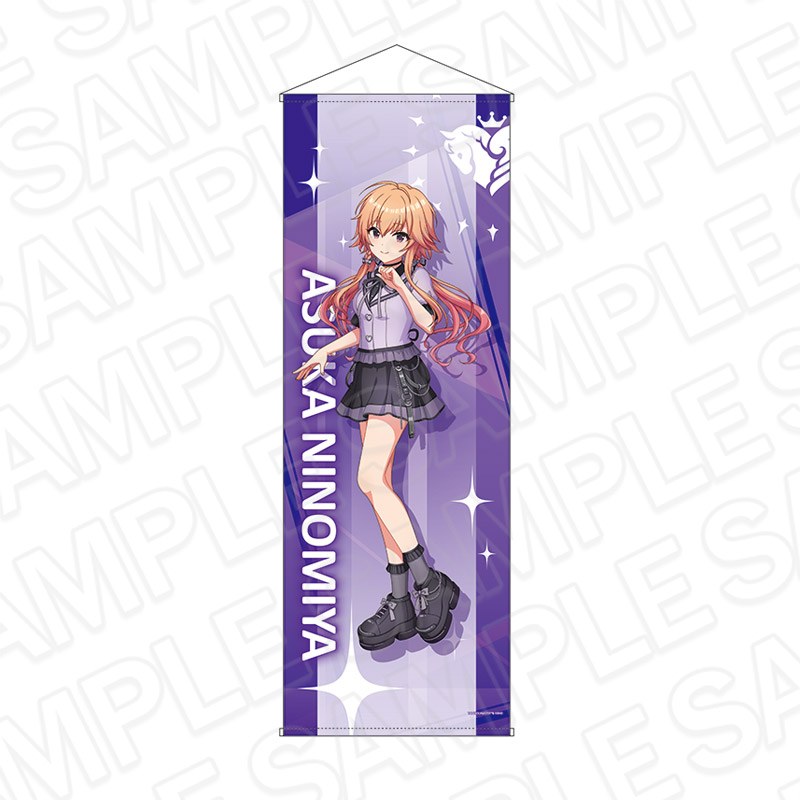 アイドルマスター シンデレラガールズ　等身大タペストリー　二宮飛鳥　サブカルファッション ver.